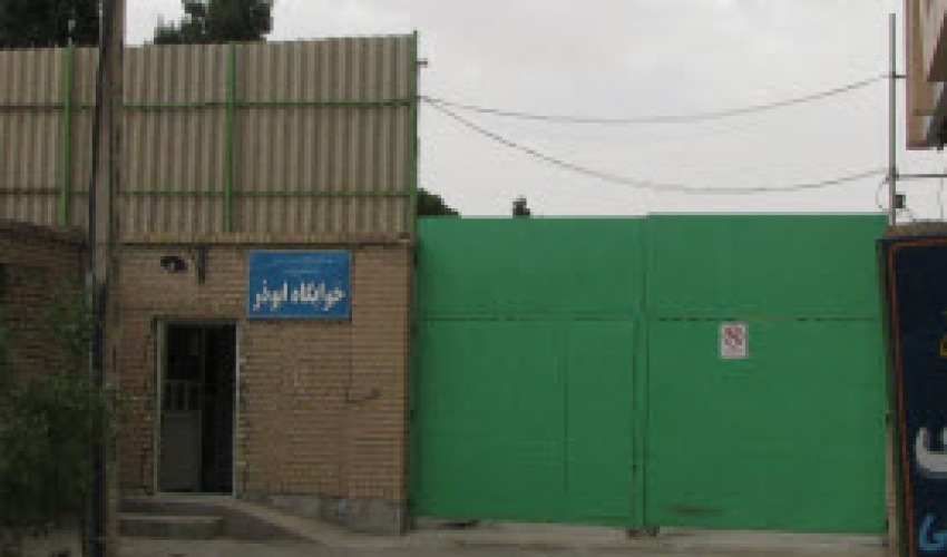 اتصال خوابگاه ابوذر به شبکه دانشگاه بیرجند