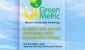 University of Birjand Achieves Remarkable Rise in UI GreenMetric 2025 Global Ranking for Sustainable Universities