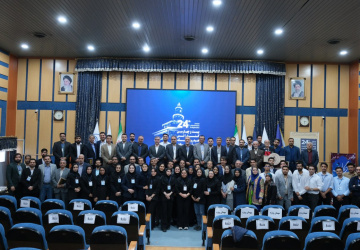 بیست‌وچهارمین کنفرانس هیدرولیک ایران و همایش ملی قنوات برگزار شد