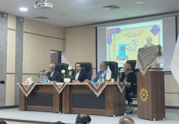 رونمایی از کتاب «یادکرد حاج شیخ محمدهادی هادوی» در دانشگاه بیرجند