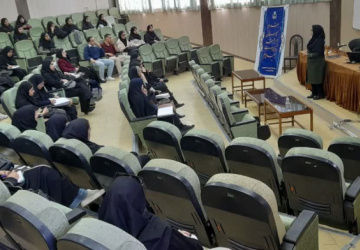 برگزاری کارگاه‌های آموزشی «ارتباط مؤثر» و «اضطراب اجتماعی» در دانشگاه بیرجند