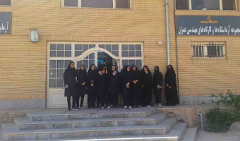 دانش آموزان دبیرستان نمونه تقوی از دانشگاه بیرجند بازدید کردند