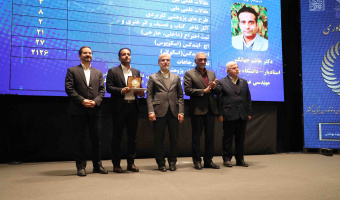 پژوهشگر جوان برگزیده کشور از دانشگاه بیرجند معرفی شد