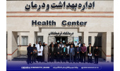 افتتاح بخش تخصصی سلامت زنان در راستای اجرای قانون «حمایت از خانواده و جوانی جمعیت»
