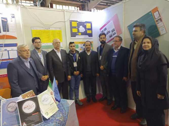 کسب رتبه شایسته تقدیر دانشگاه بیرجند در شانزدهمین جشنواره بینالمللی حرکت