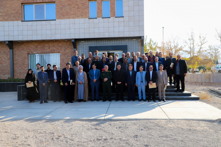 اختتامیه سومین جشنواره علمی شهید چمران در دانشگاه بیرجند برگزار شد